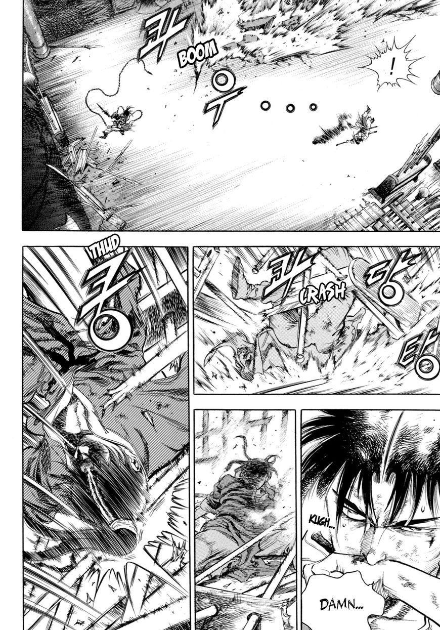 Yongbi Chapter 134 page 19 - Chapter 134
