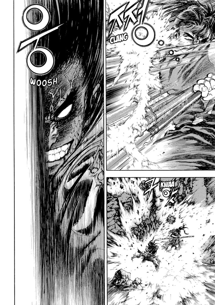 Yongbi Chapter 134 page 6 - Chapter 134
