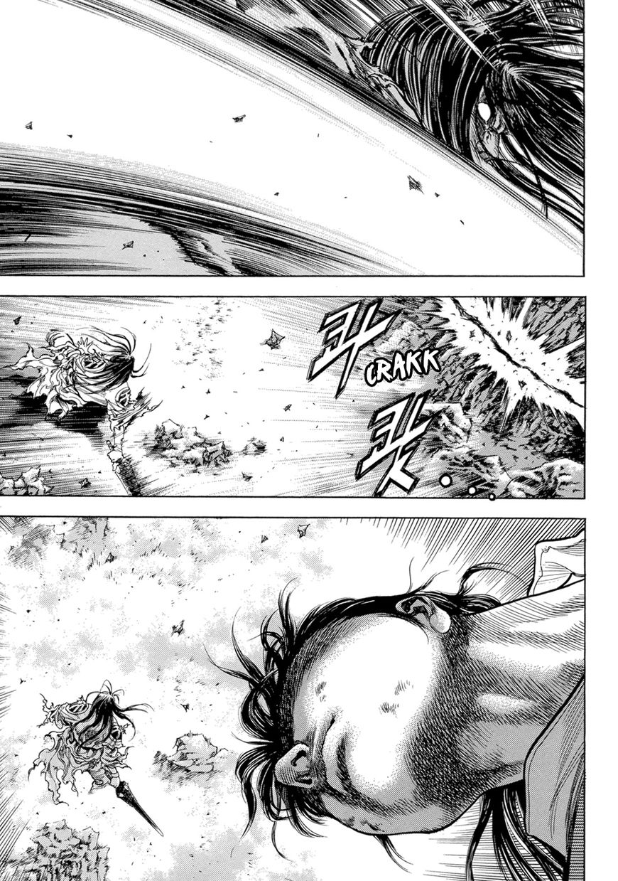 Yongbi Chapter 134 page 7 - Chapter 134