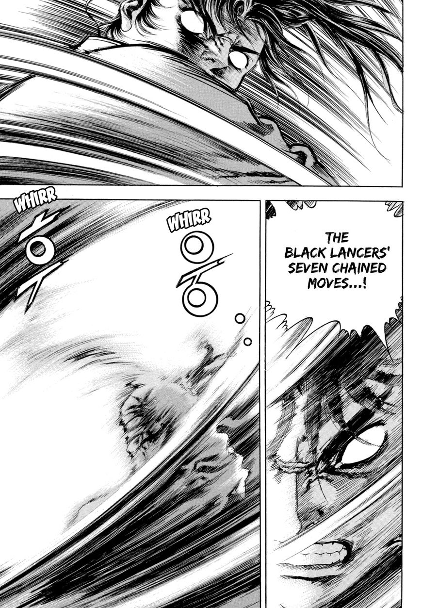 Yongbi Chapter 135 page 10 - Chapter 135