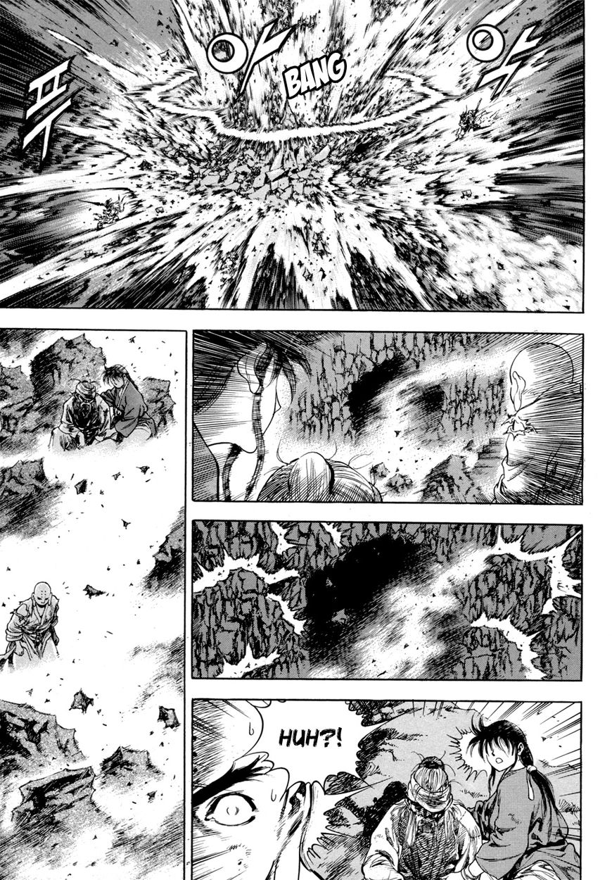 Yongbi Chapter 135 page 13 - Chapter 135