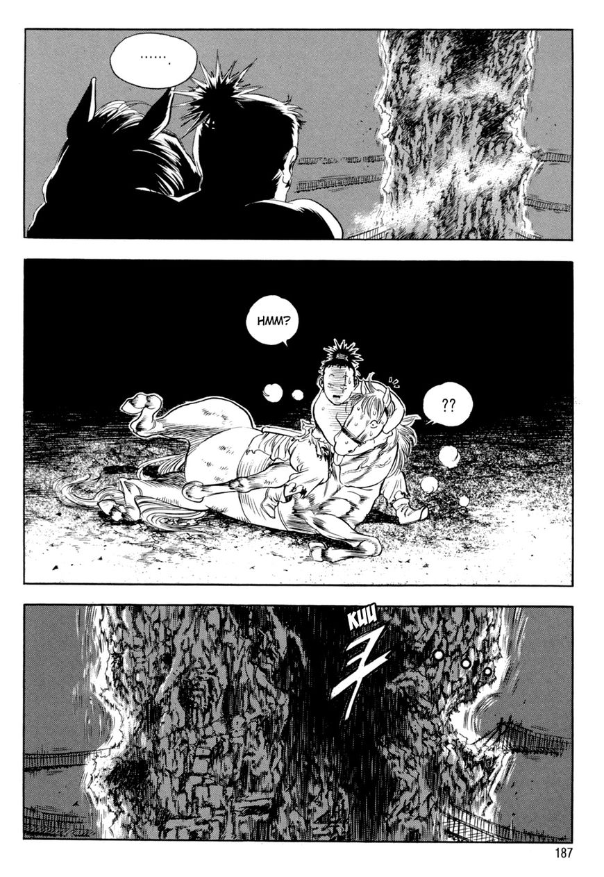 Yongbi Chapter 135 page 16 - Chapter 135