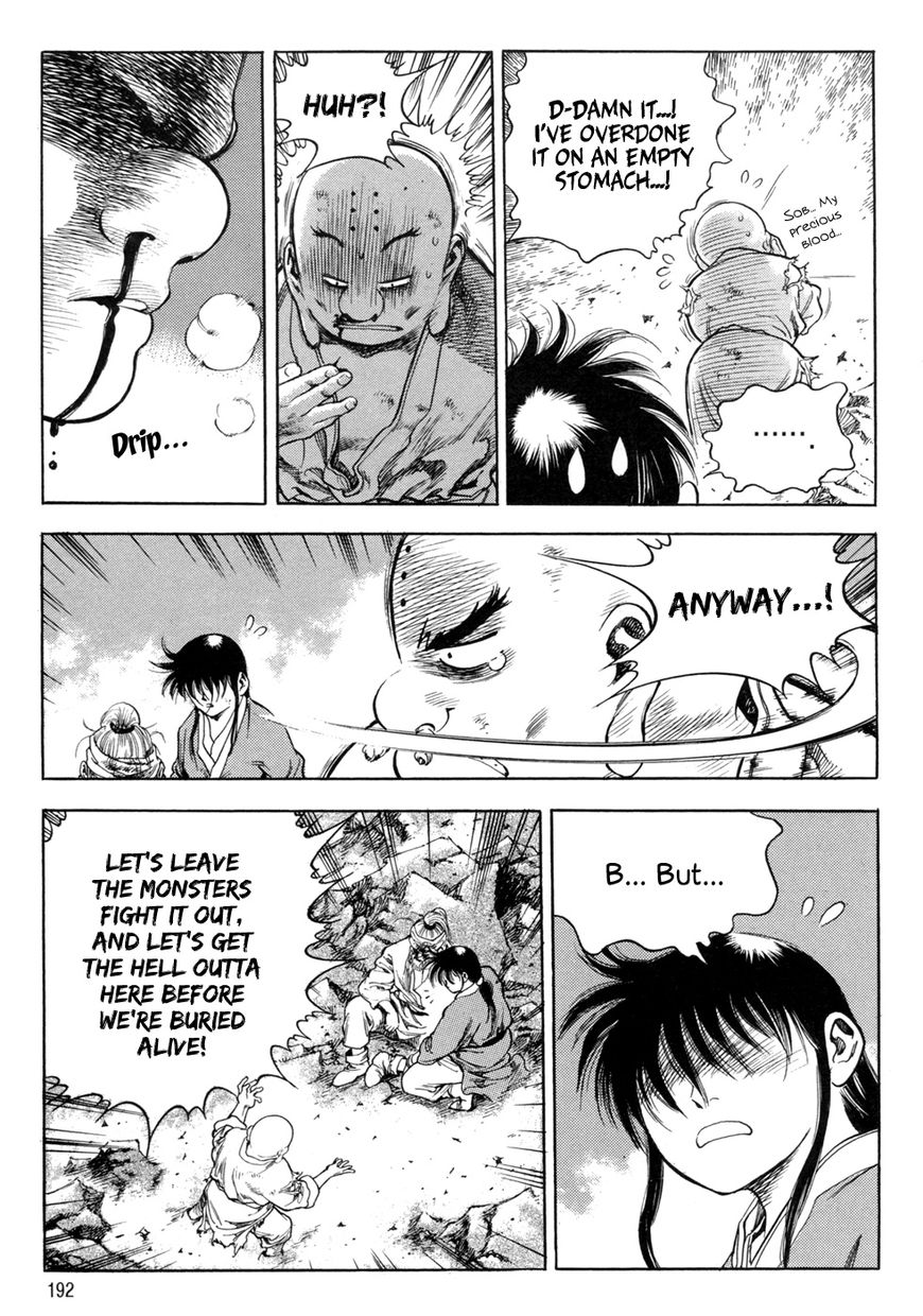 Yongbi Chapter 135 page 21 - Chapter 135