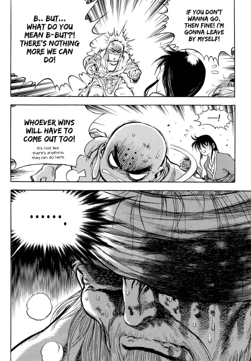 Yongbi Chapter 135 page 22 - Chapter 135
