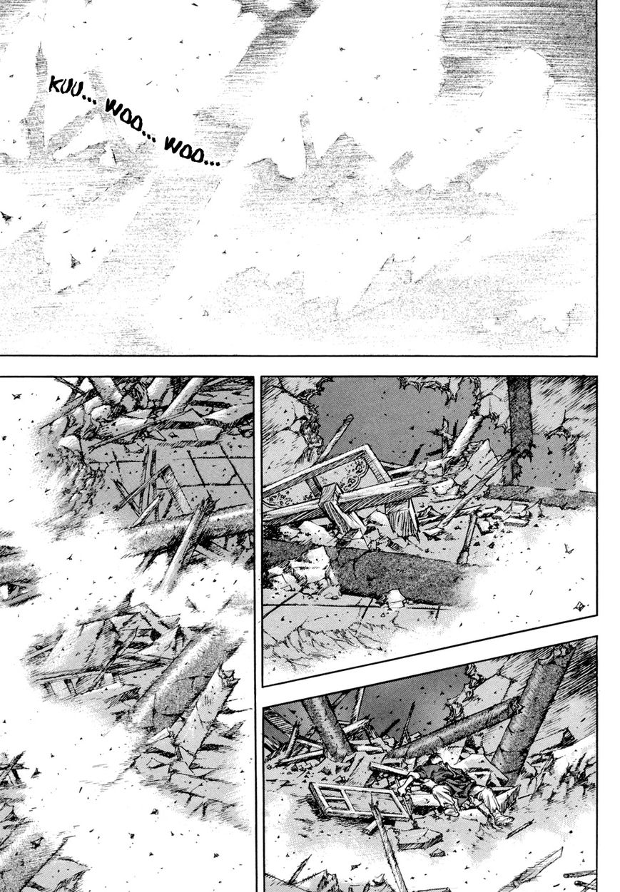 Yongbi Chapter 135 page 23 - Chapter 135