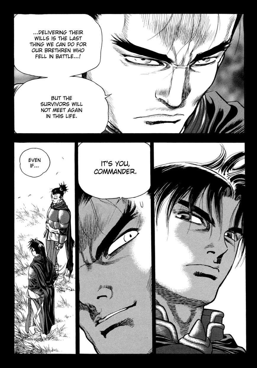 Yongbi Chapter 135 page 28 - Chapter 135