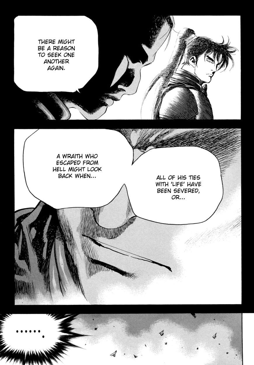 Yongbi Chapter 135 page 31 - Chapter 135