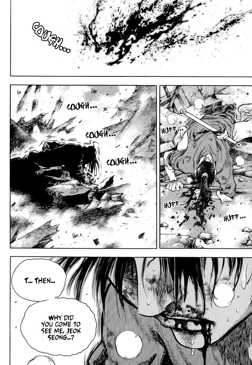 Yongbi Chapter 135 page 32 - Chapter 135