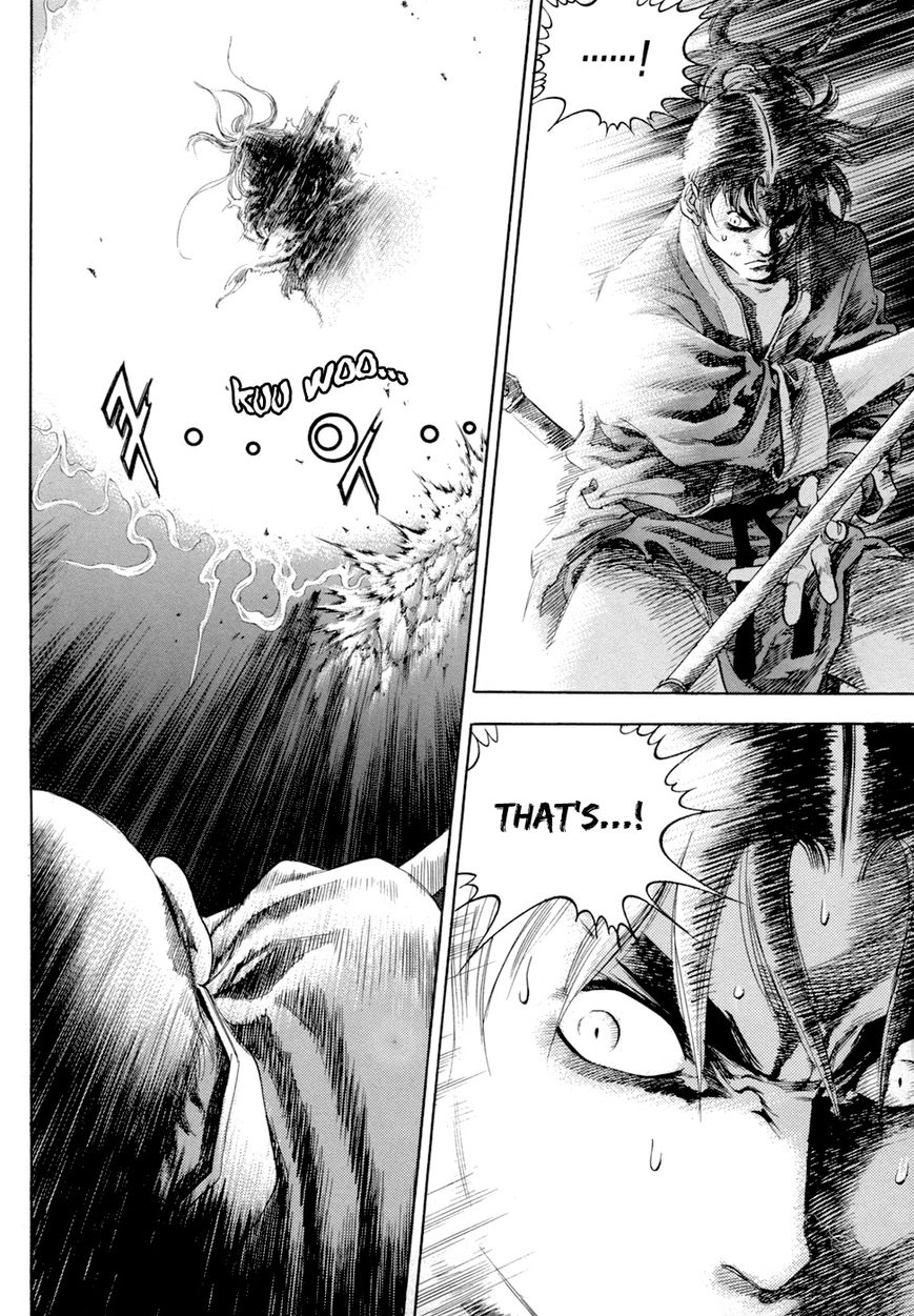 Yongbi Chapter 135 page 4 - Chapter 135