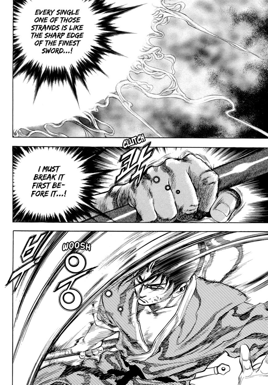 Yongbi Chapter 135 page 7 - Chapter 135