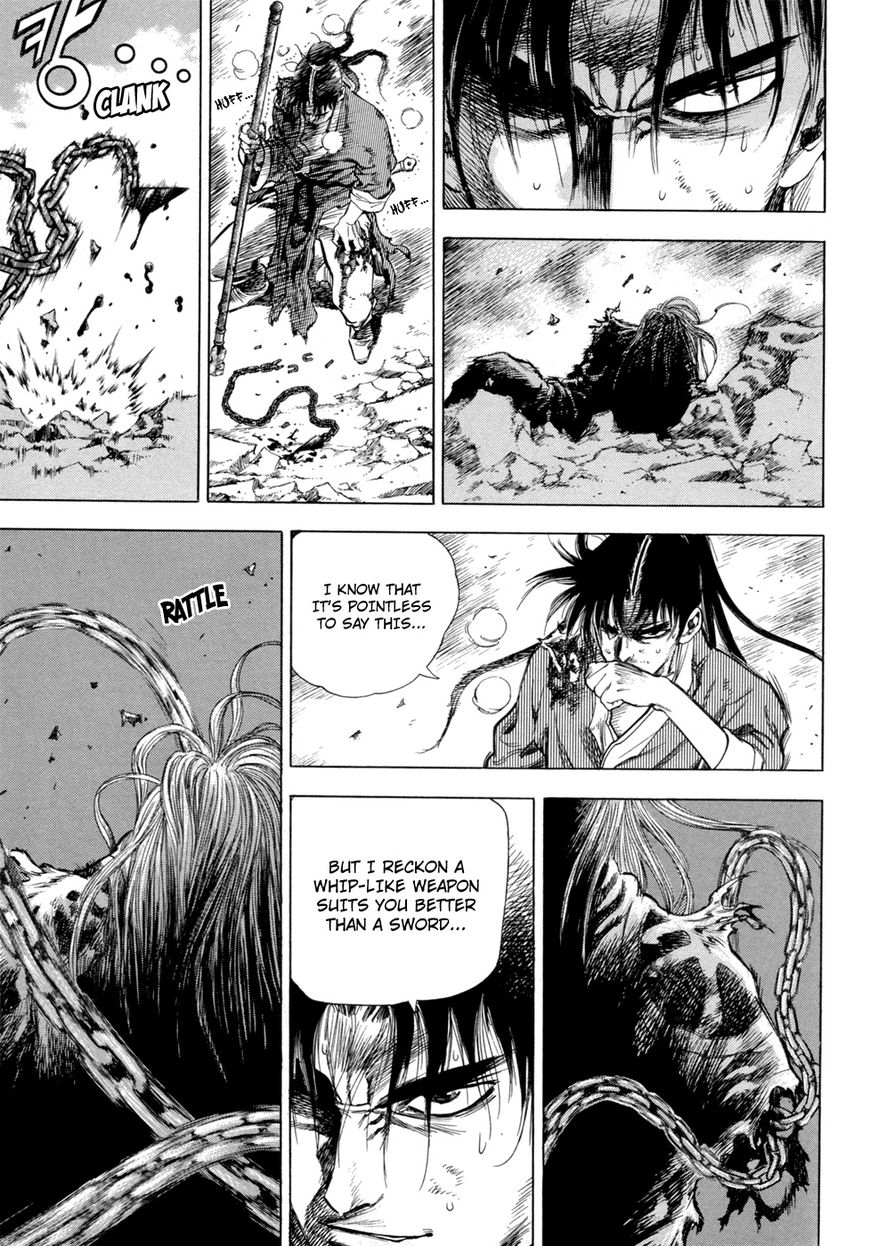 Yongbi Chapter 136 page 14 - Chapter 136
