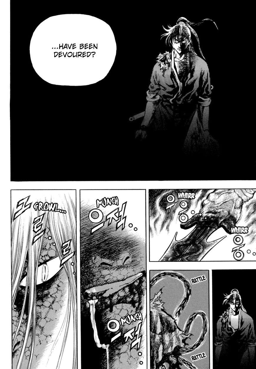 Yongbi Chapter 136 page 17 - Chapter 136