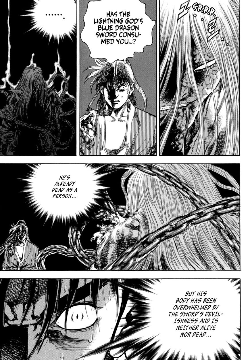 Yongbi Chapter 136 page 18 - Chapter 136
