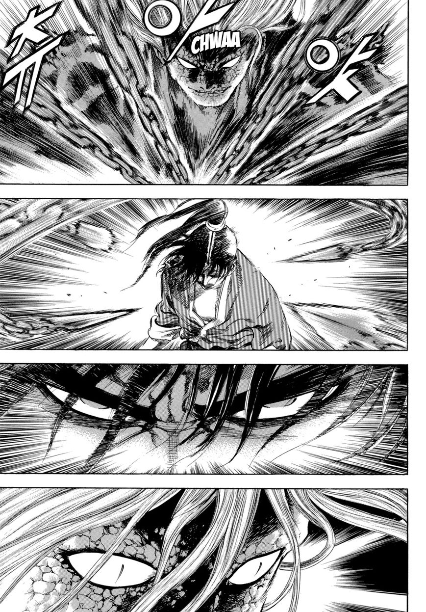 Yongbi Chapter 136 page 22 - Chapter 136