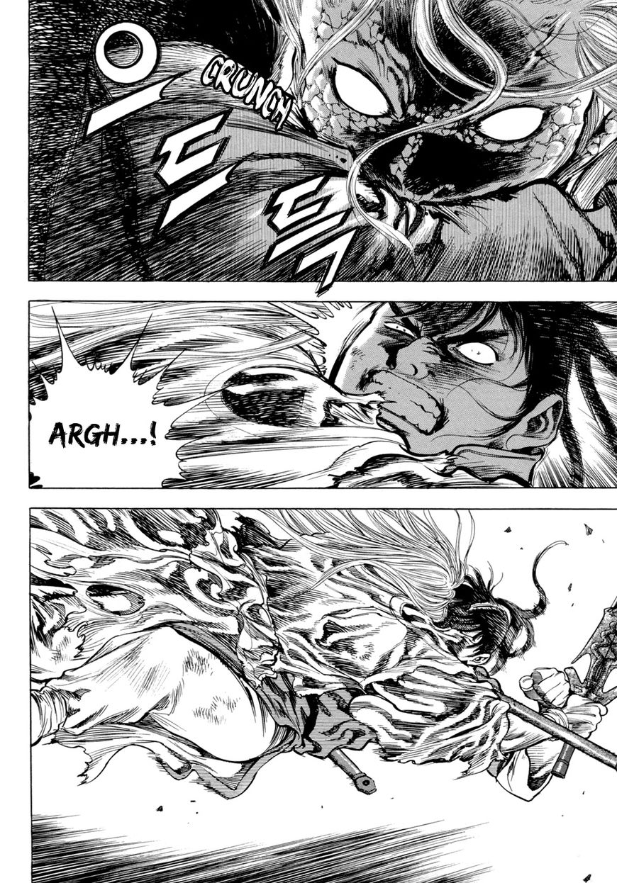 Yongbi Chapter 136 page 7 - Chapter 136
