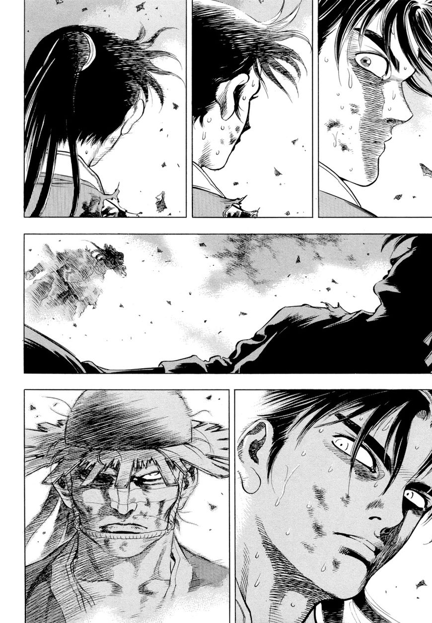 Yongbi Chapter 137 page 12 - Chapter 137