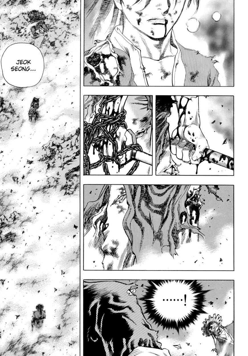Yongbi Chapter 137 page 13 - Chapter 137