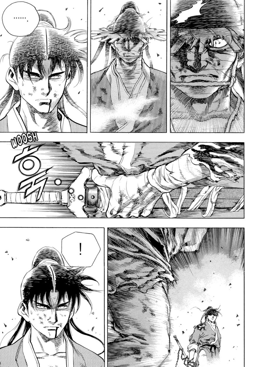 Yongbi Chapter 137 page 15 - Chapter 137