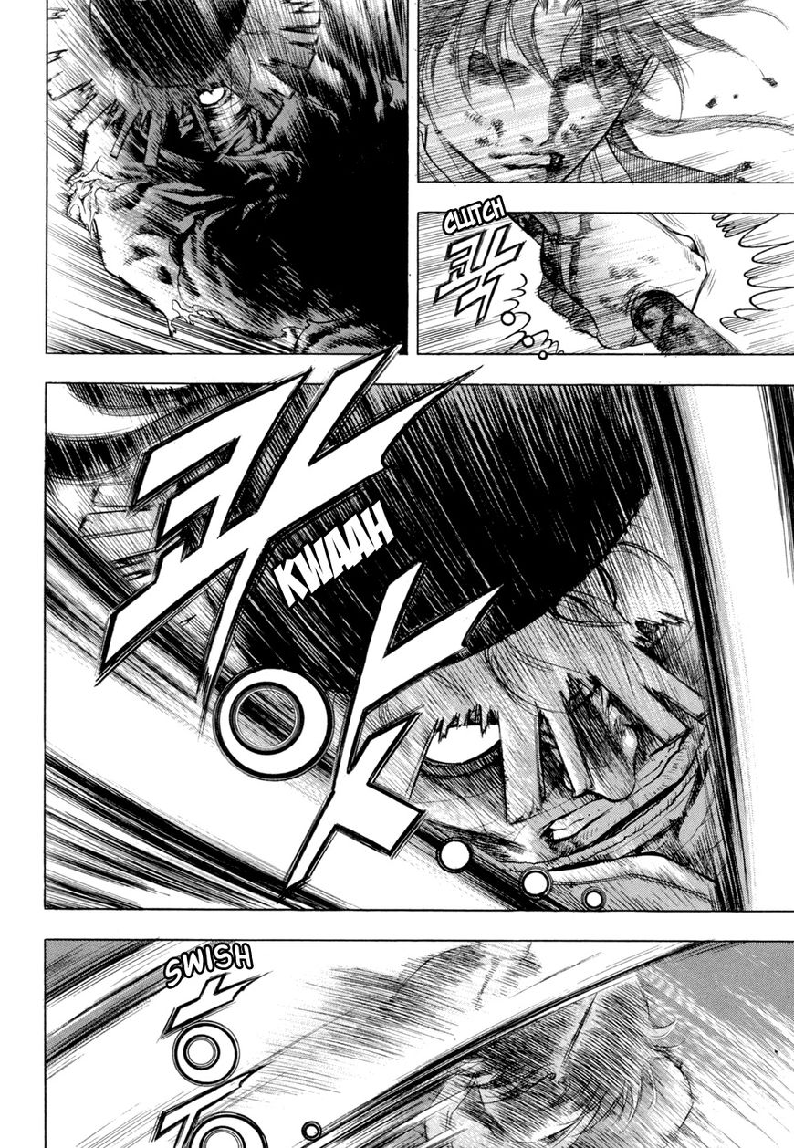 Yongbi Chapter 137 page 16 - Chapter 137