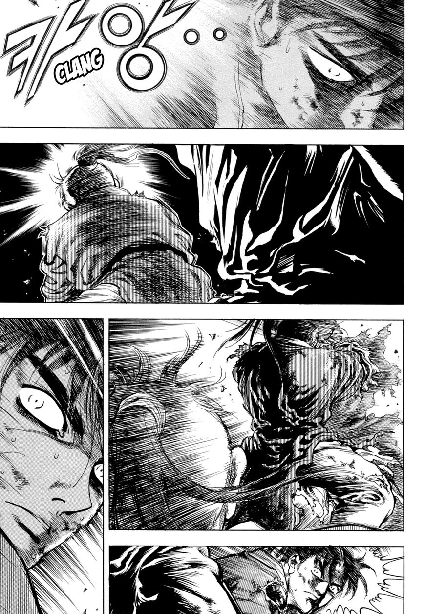 Yongbi Chapter 137 page 17 - Chapter 137
