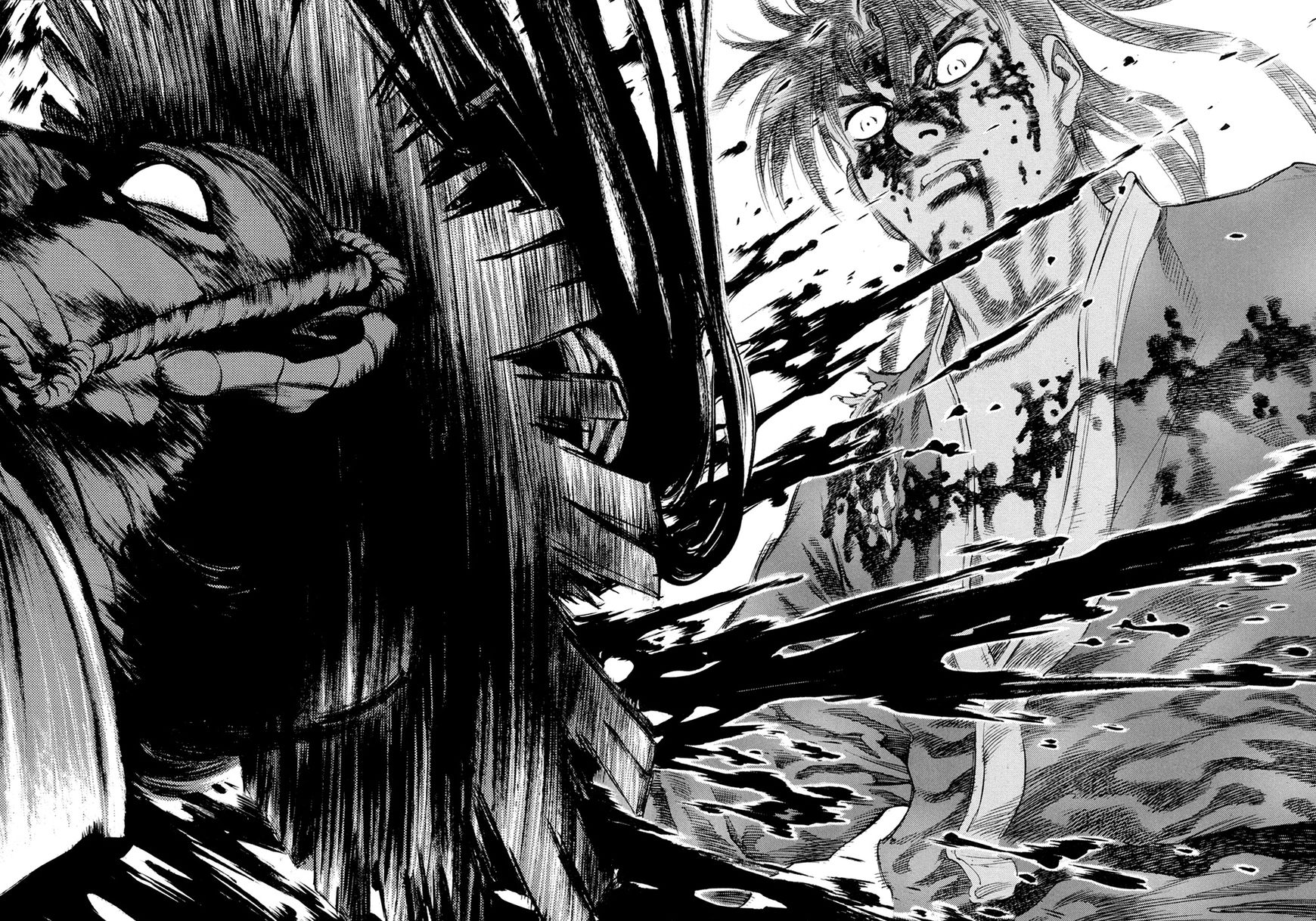 Yongbi Chapter 137 page 22 - Chapter 137