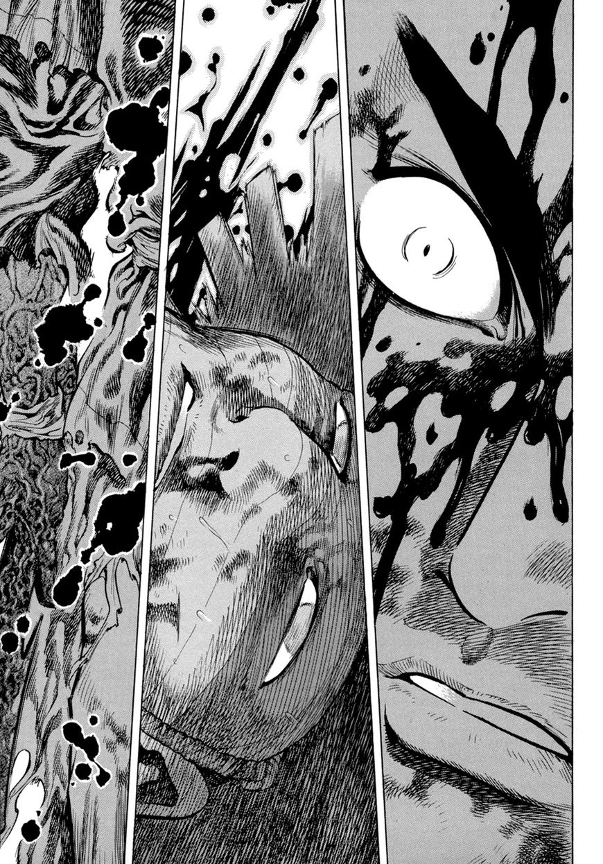 Yongbi Chapter 137 page 23 - Chapter 137