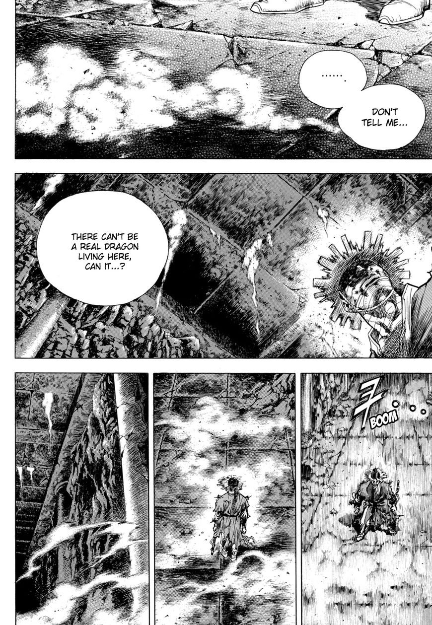 Yongbi Chapter 137 page 4 - Chapter 137