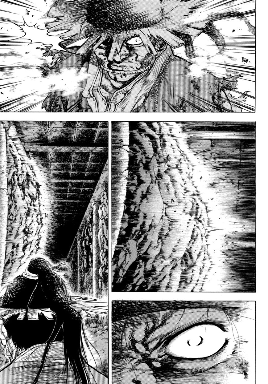 Yongbi Chapter 137 page 5 - Chapter 137