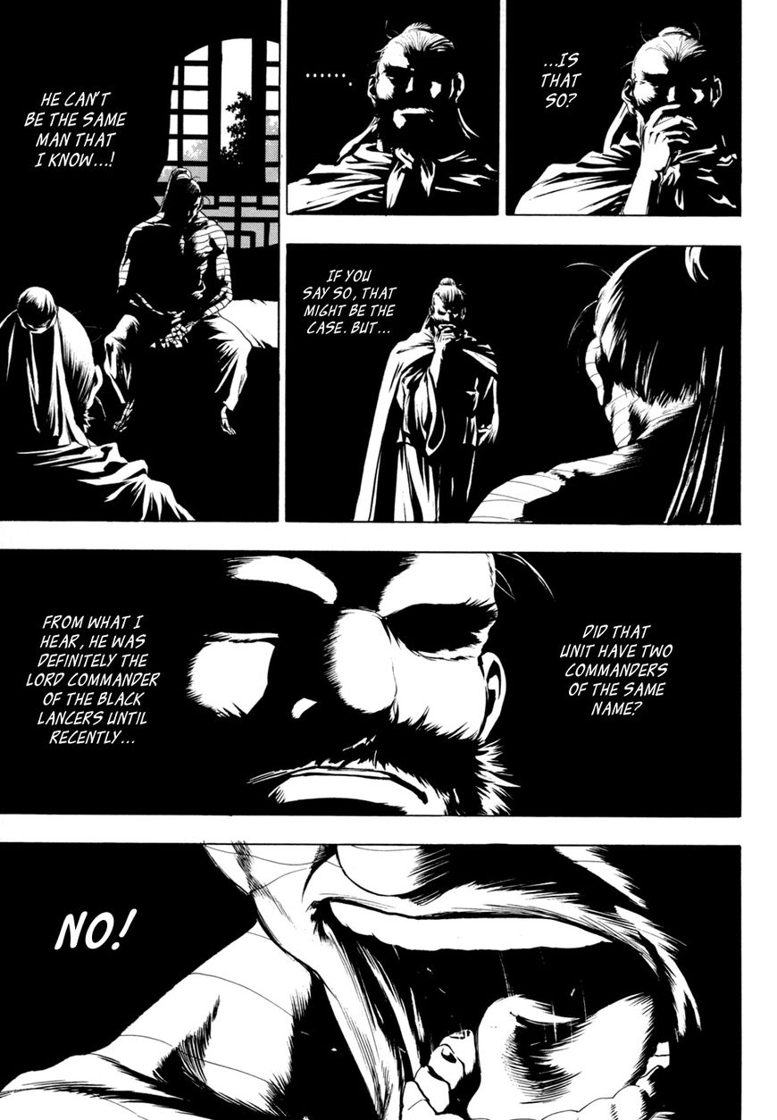 Yongbi Chapter 137 page 9 - Chapter 137