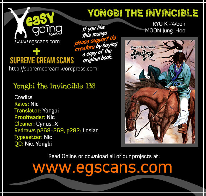 Yongbi Chapter 138 page 1 - Chapter 138