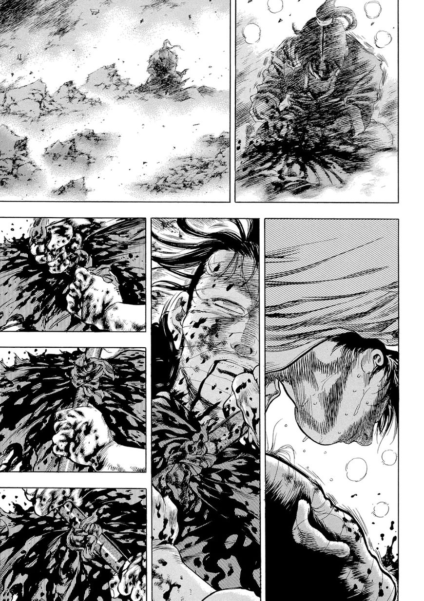Yongbi Chapter 138 page 14 - Chapter 138