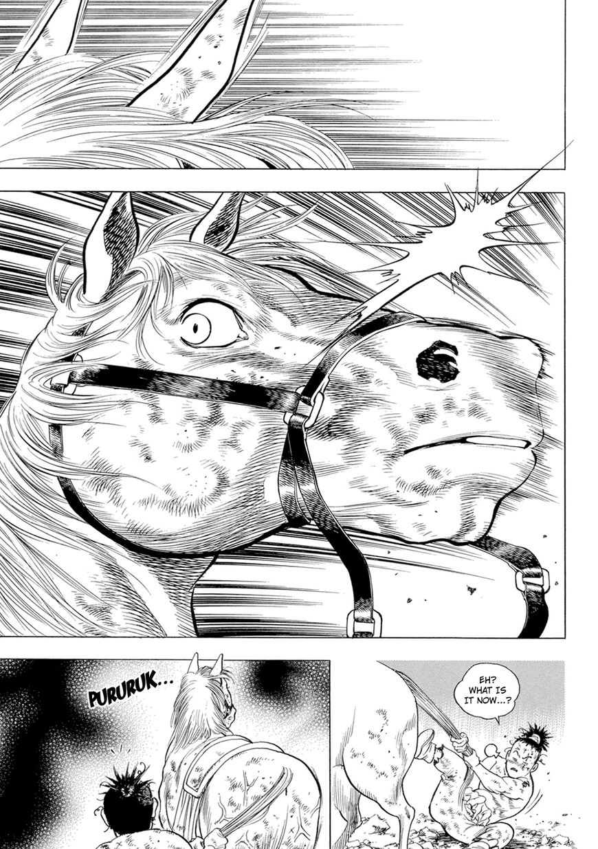 Yongbi Chapter 138 page 20 - Chapter 138