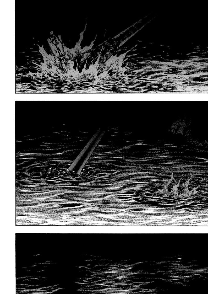 Yongbi Chapter 138 page 23 - Chapter 138