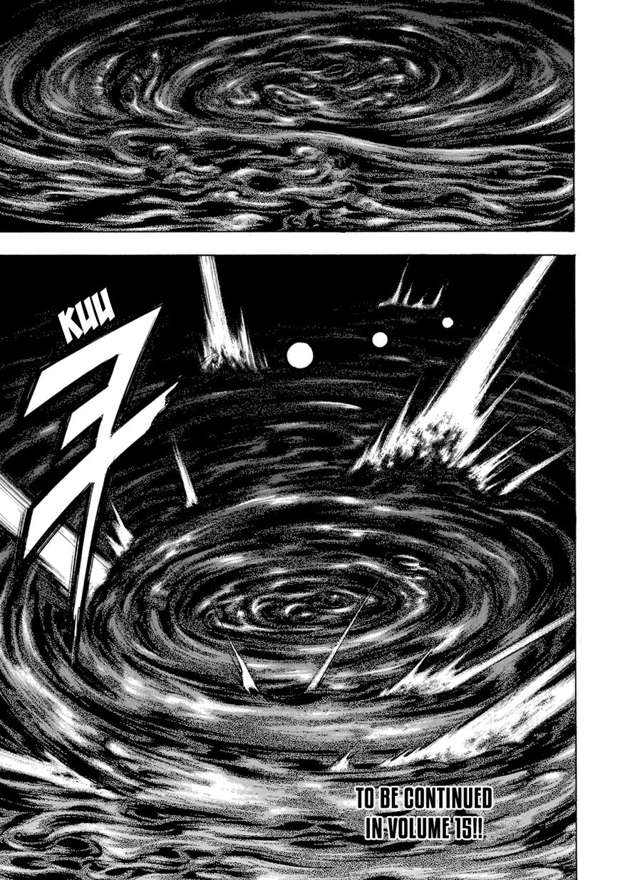 Yongbi Chapter 138 page 24 - Chapter 138