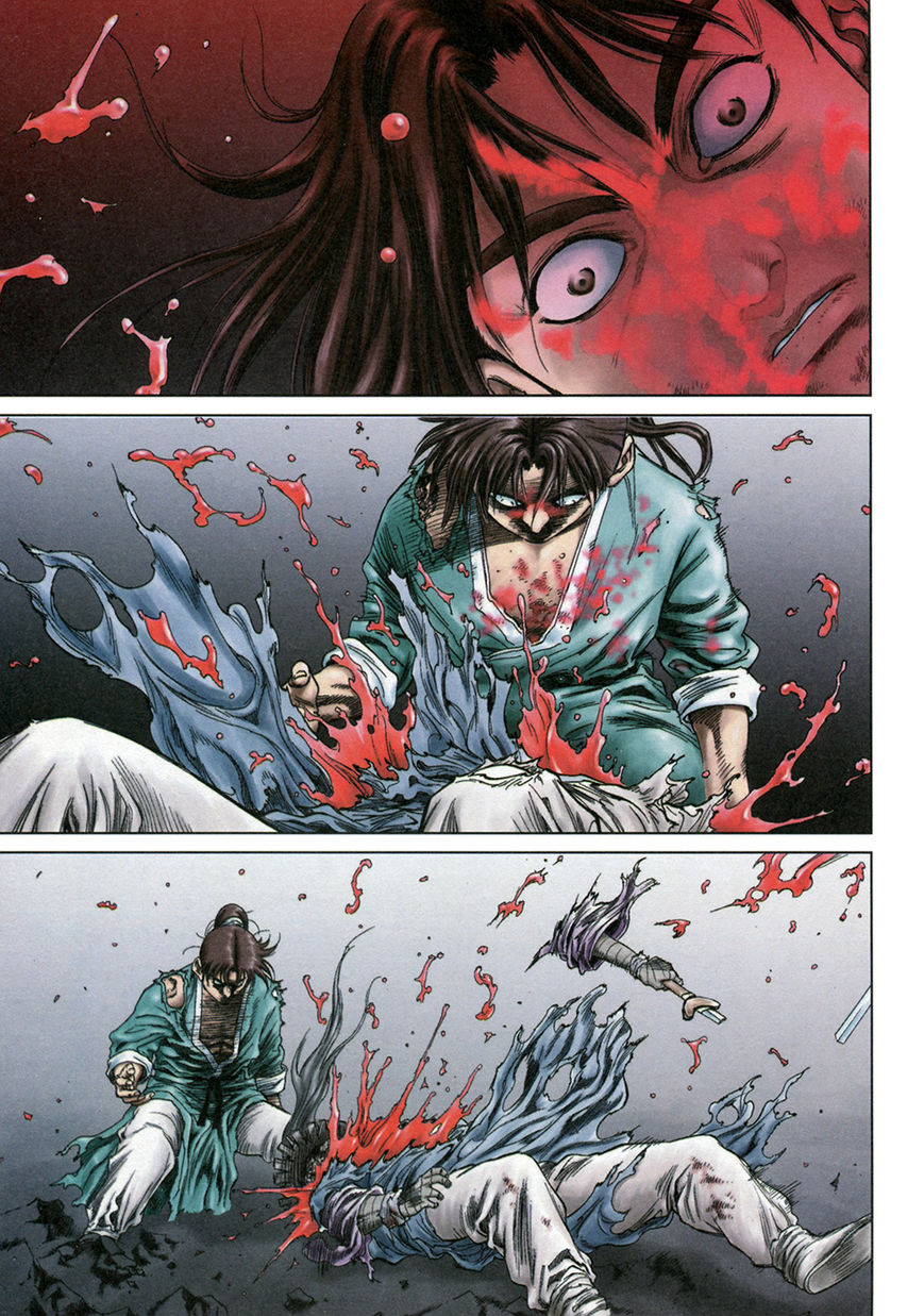 Yongbi Chapter 138 page 3 - Chapter 138
