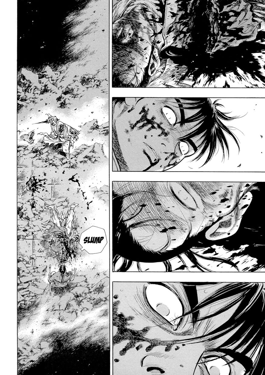 Yongbi Chapter 138 page 4 - Chapter 138