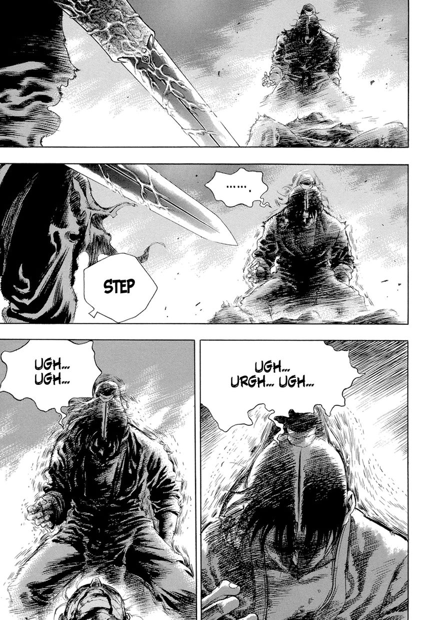 Yongbi Chapter 138 page 5 - Chapter 138