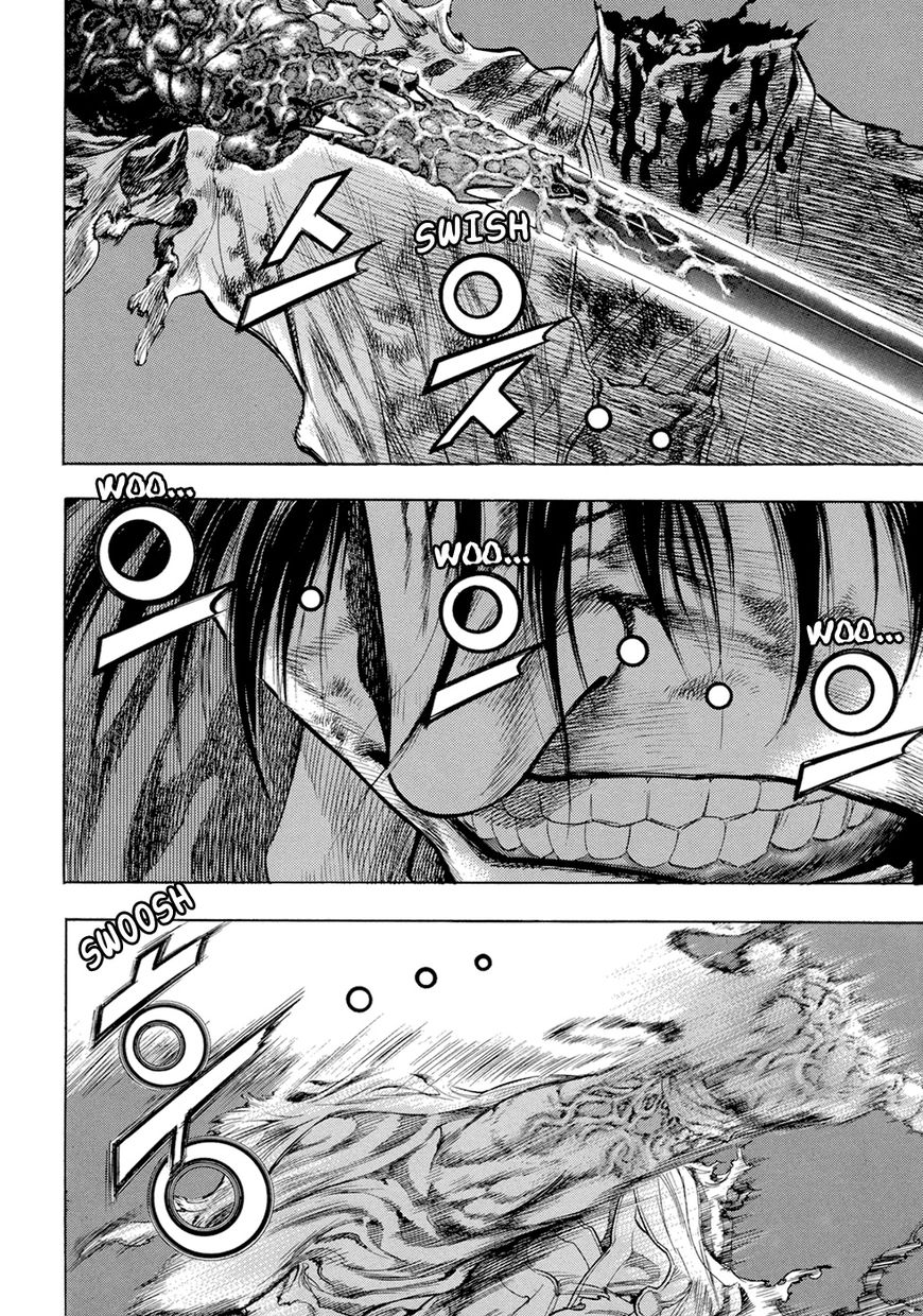 Yongbi Chapter 138 page 6 - Chapter 138