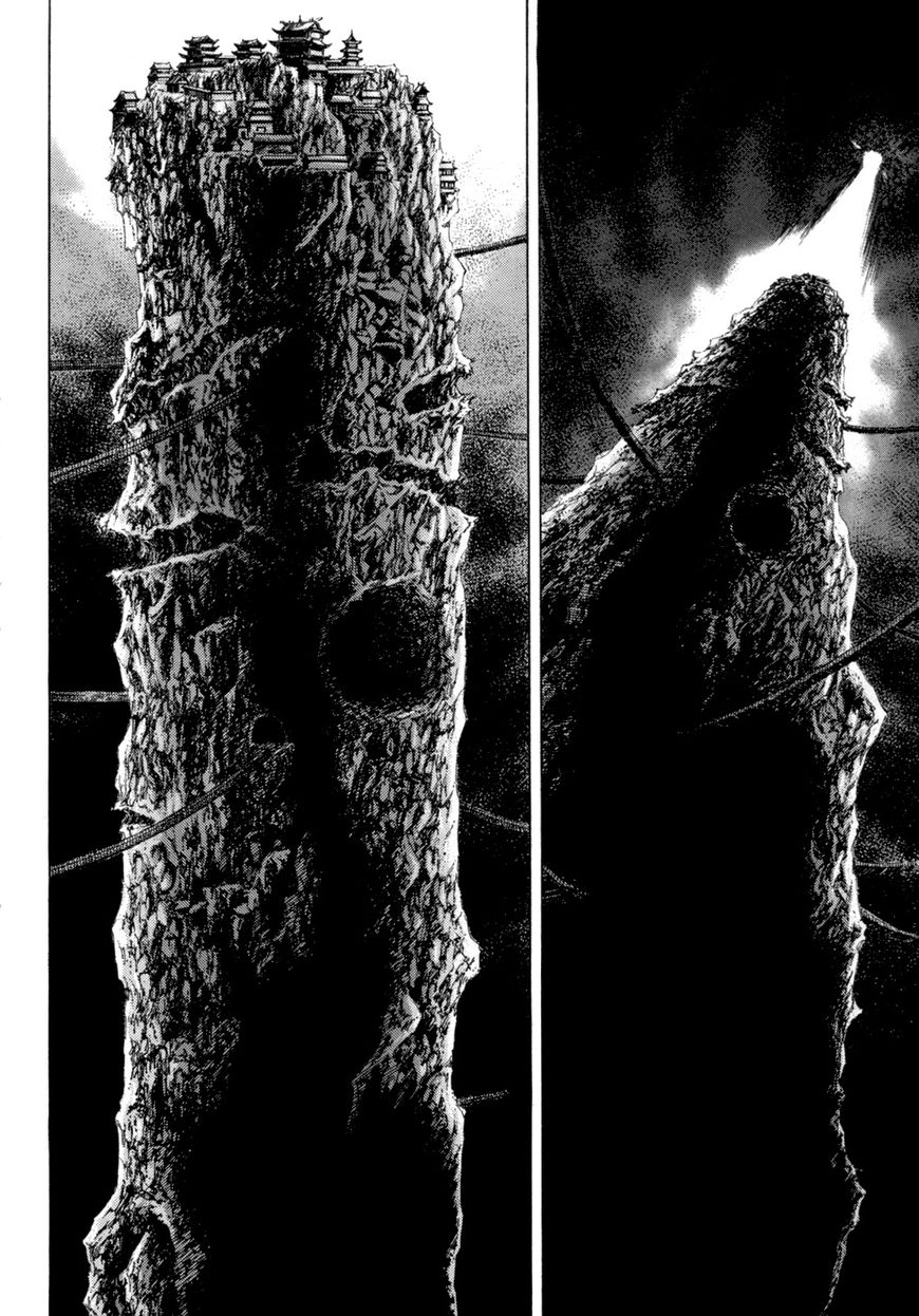 Yongbi Chapter 139 page 10 - Chapter 139
