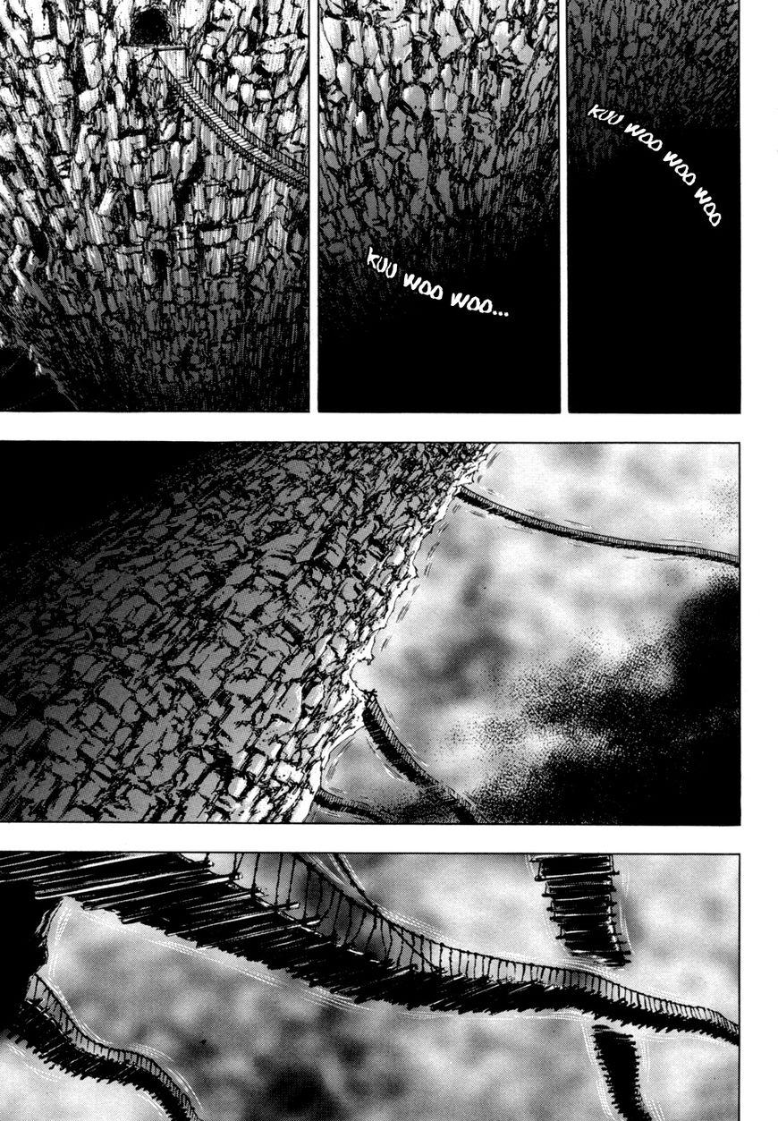 Yongbi Chapter 139 page 11 - Chapter 139