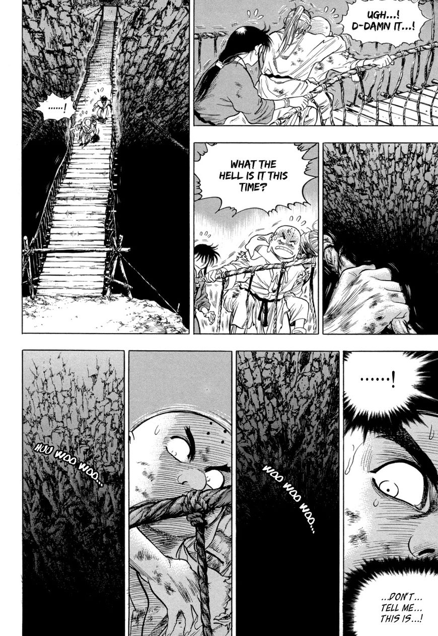 Yongbi Chapter 139 page 12 - Chapter 139