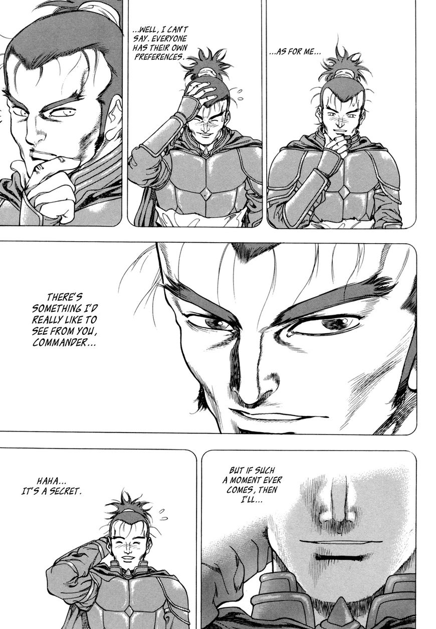 Yongbi Chapter 139 page 25 - Chapter 139