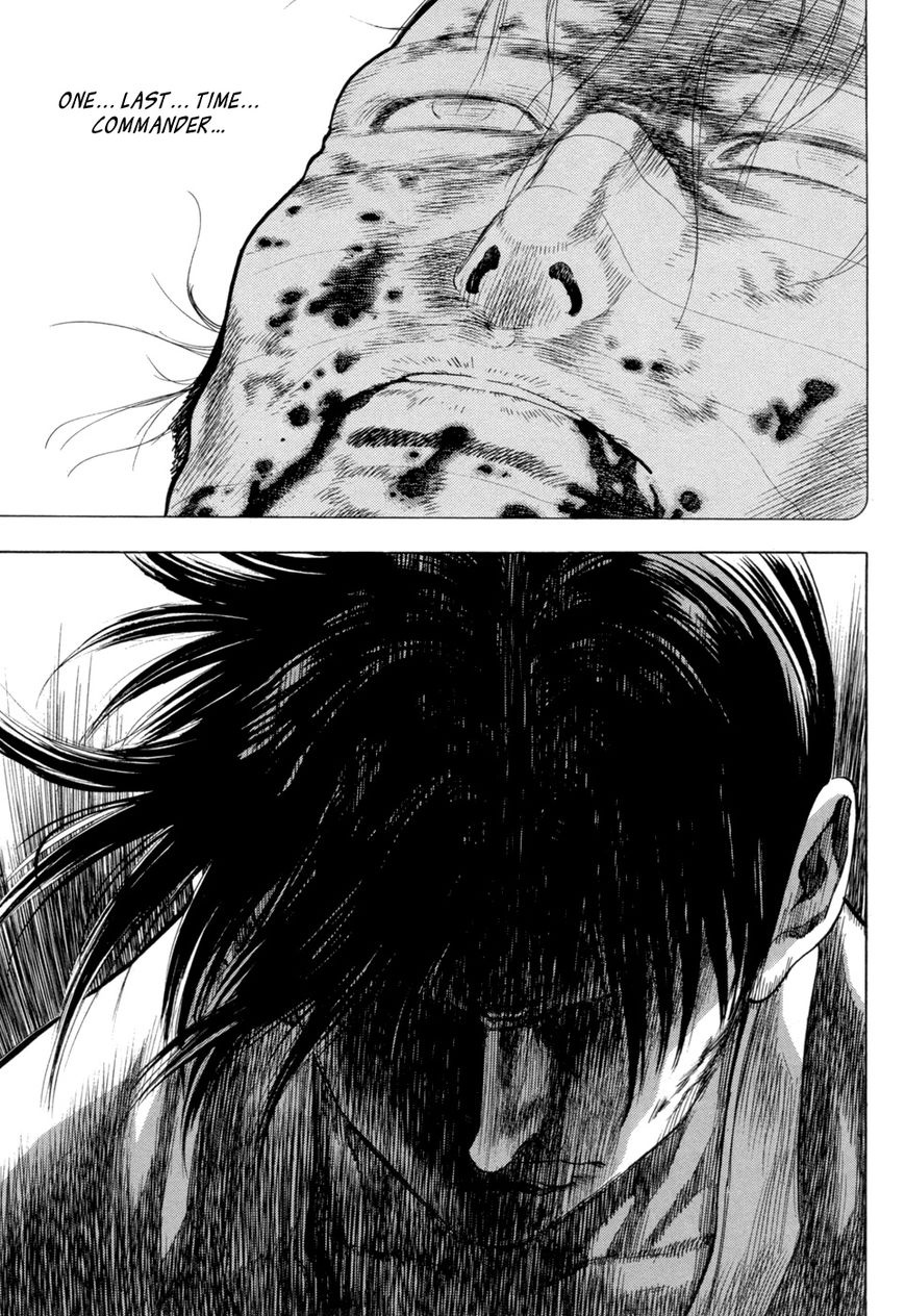 Yongbi Chapter 139 page 27 - Chapter 139