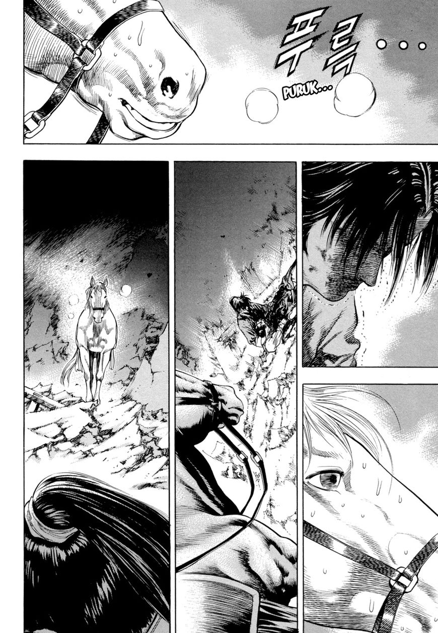 Yongbi Chapter 139 page 28 - Chapter 139