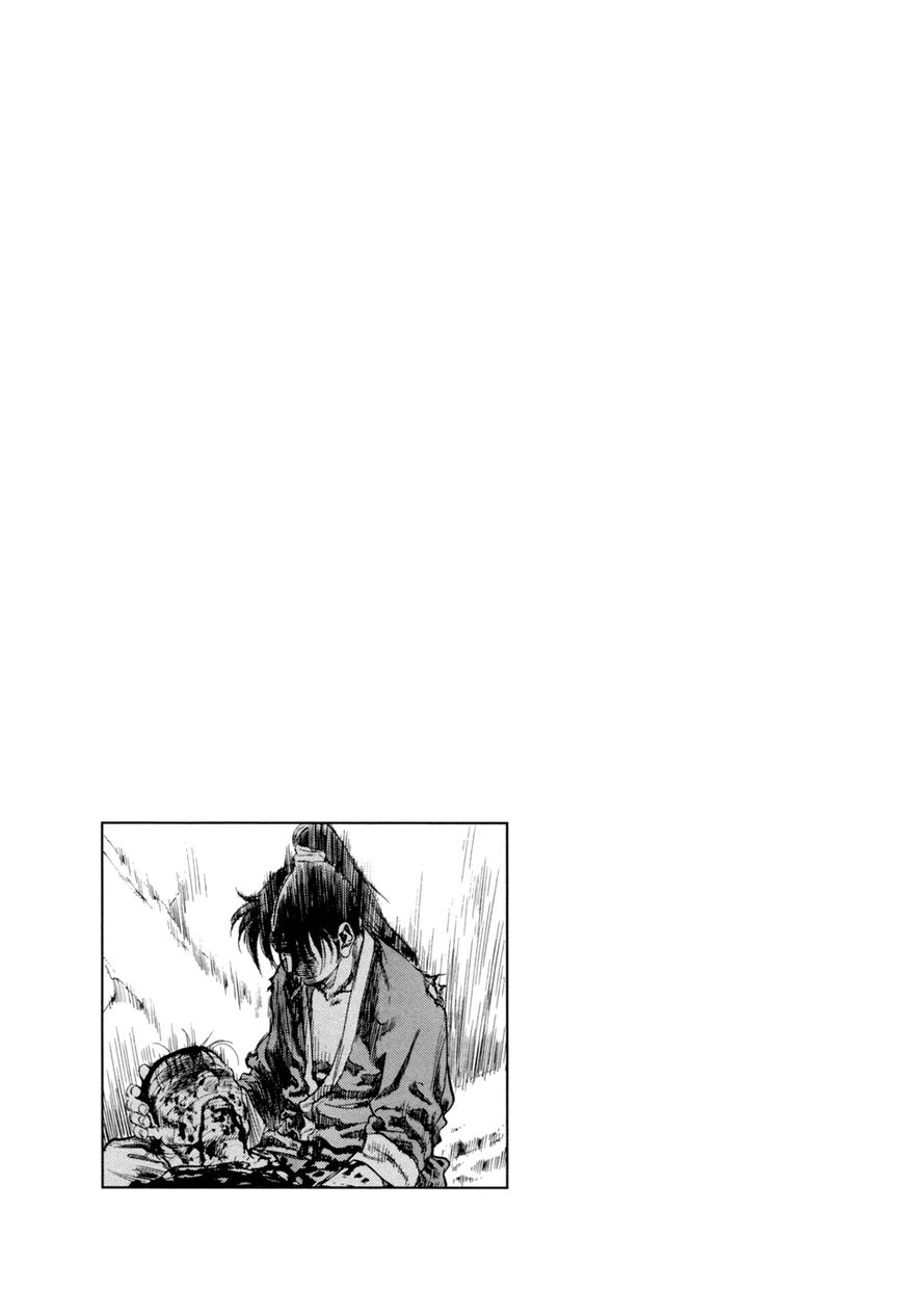 Yongbi Chapter 139 page 31 - Chapter 139