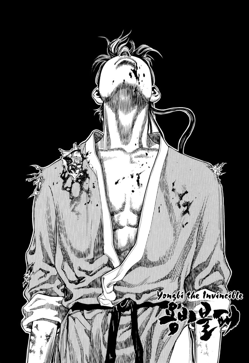Yongbi Chapter 139 page 6 - Chapter 139
