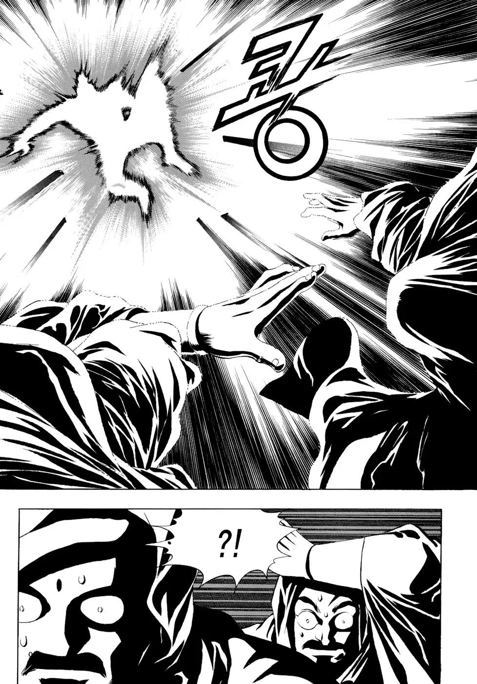 Yongbi Chapter 14 page 13 - Chapter 14