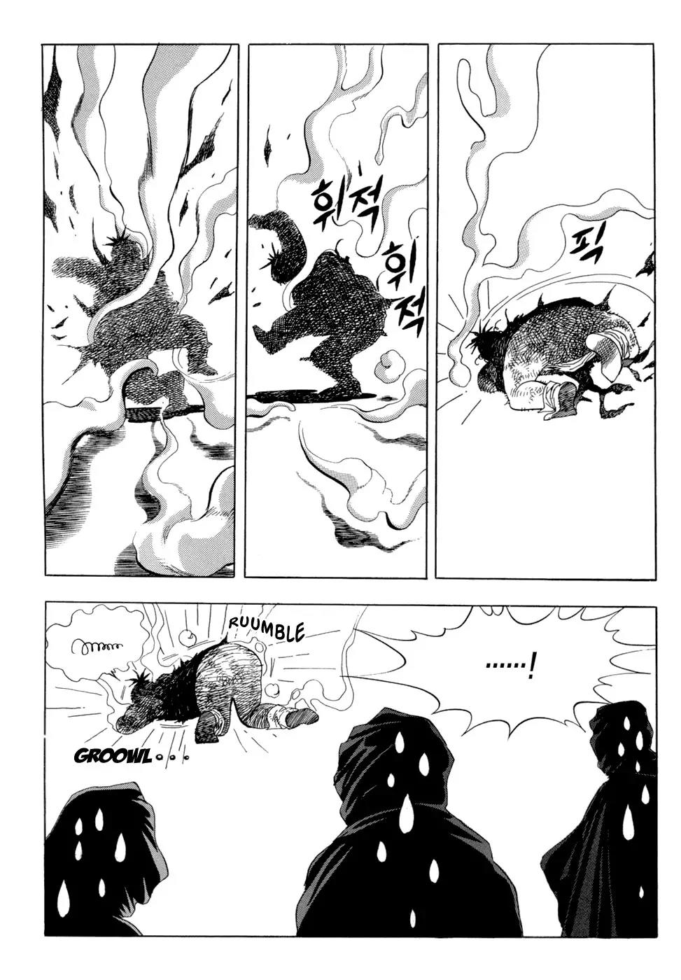 Yongbi Chapter 14 page 14 - Chapter 14