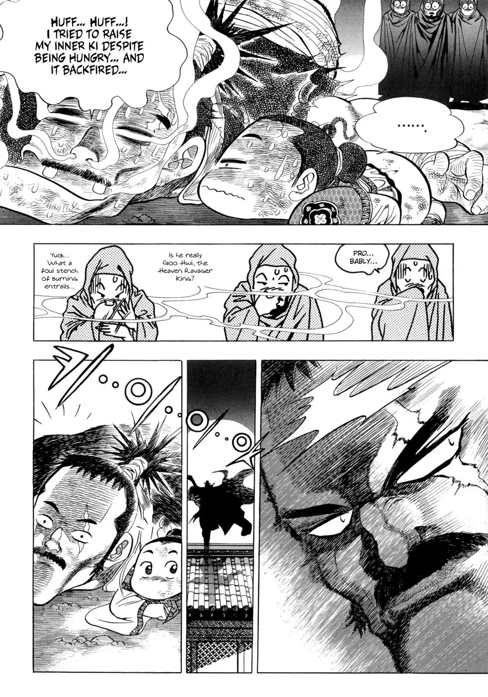 Yongbi Chapter 14 page 15 - Chapter 14