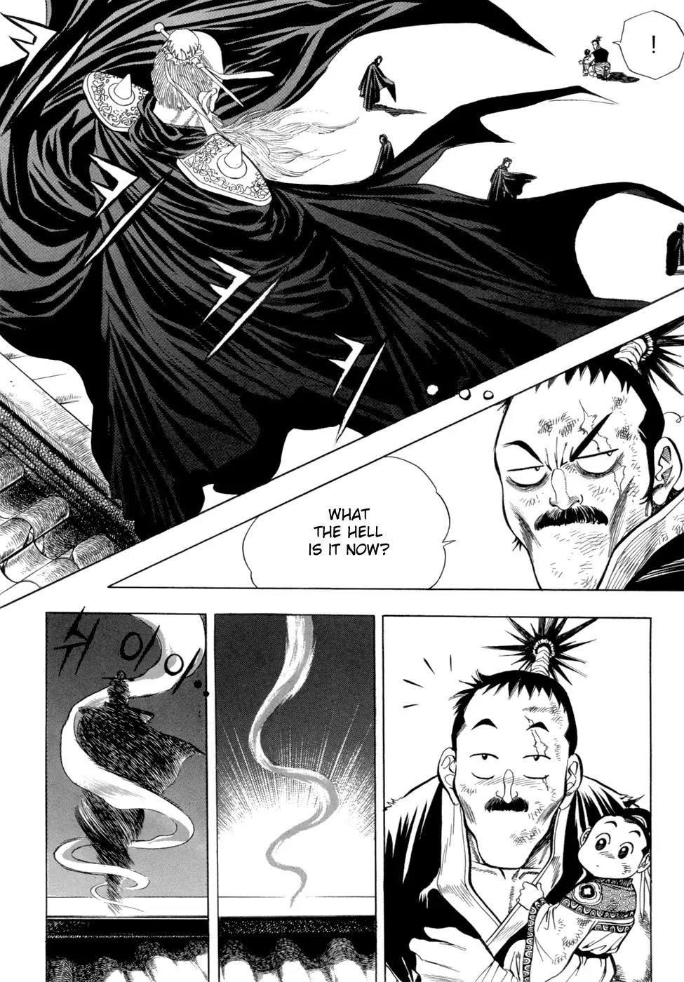 Yongbi Chapter 14 page 16 - Chapter 14